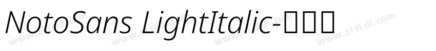 NotoSans LightItalic字体转换